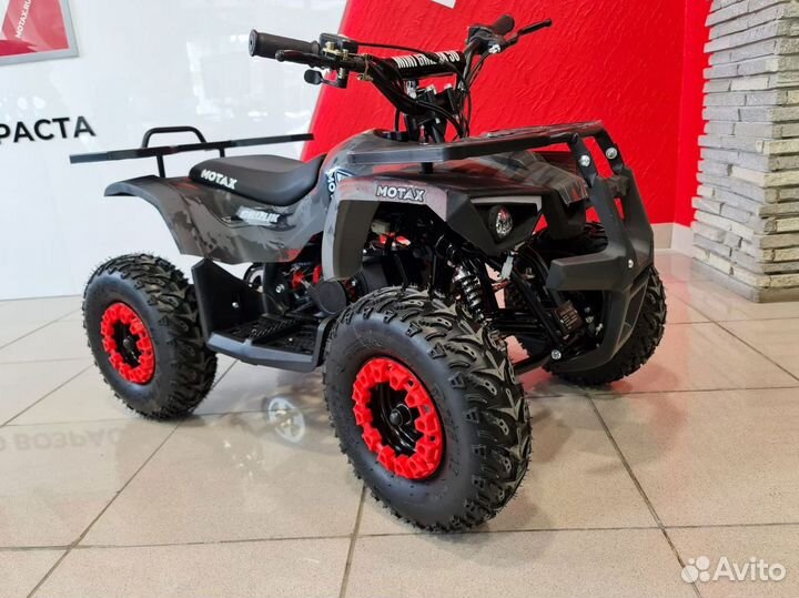 Детский квадроцикл Mini Grizlik X16 (PS) красный