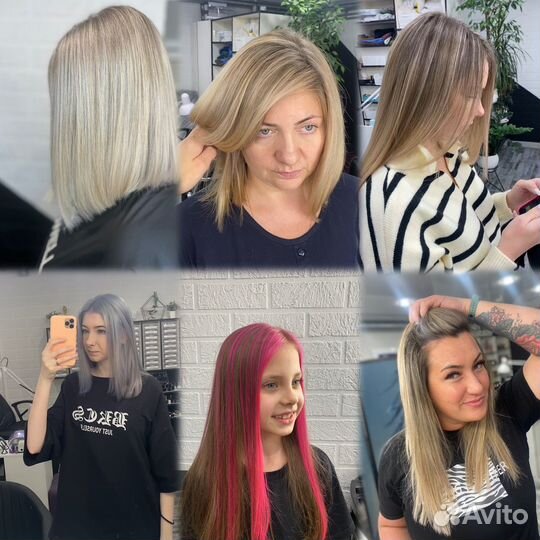 Услуги парикмахера