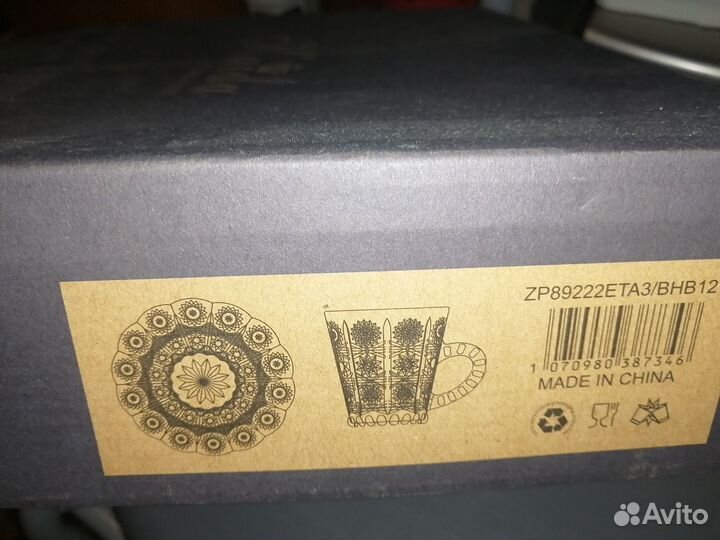 Набор посуды новый