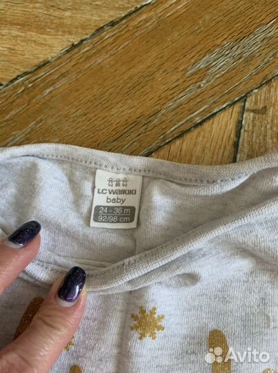 Детская одежда(пакетом )