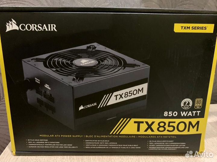 Corsair TX850M