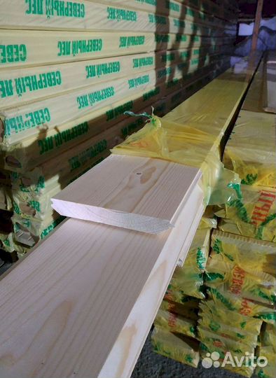 Имитация бруса ав