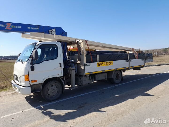 Услуги манипулятора грузоперевозки