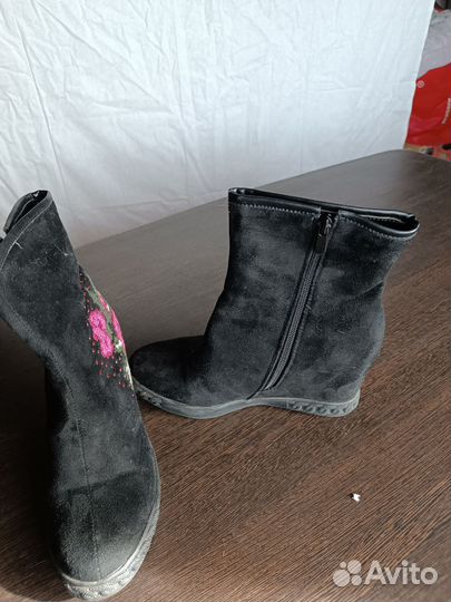 Ботильоны женские