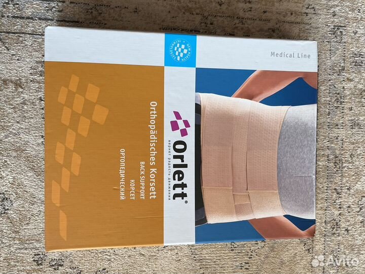 Корсет ортопедический orlett lss-114 xxxl бежевый