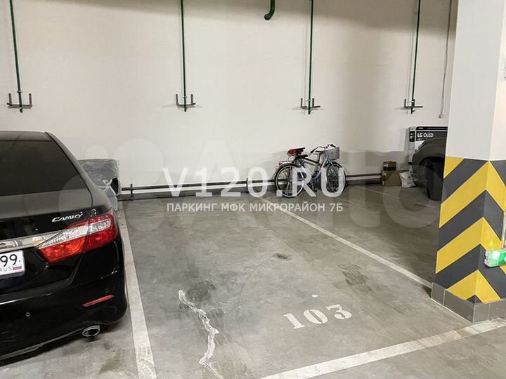 Машиноместо, 16 м²