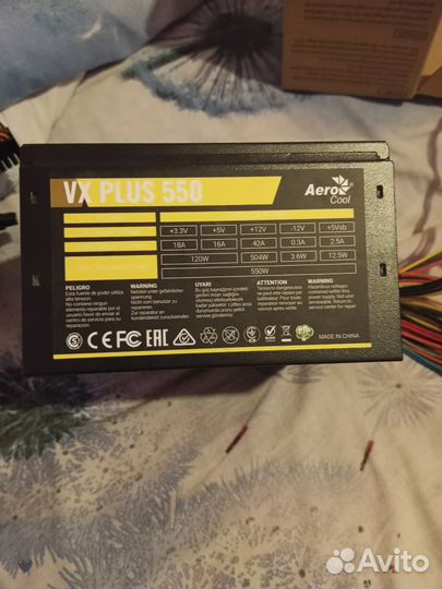 Блок питания aerocool vx plus 550w