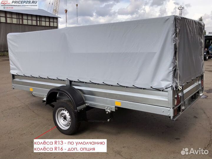 Прицеп 3.5х1.5 с усиленным подрамником