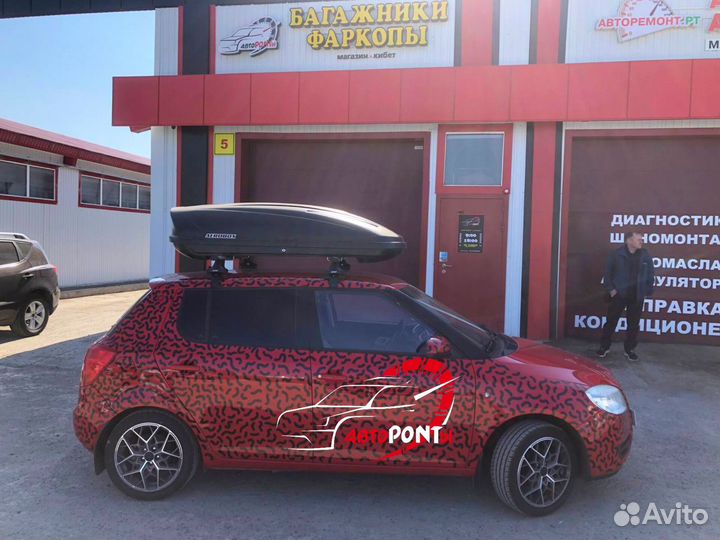 Бокс Аэробокс 470л на Шкода Фабия