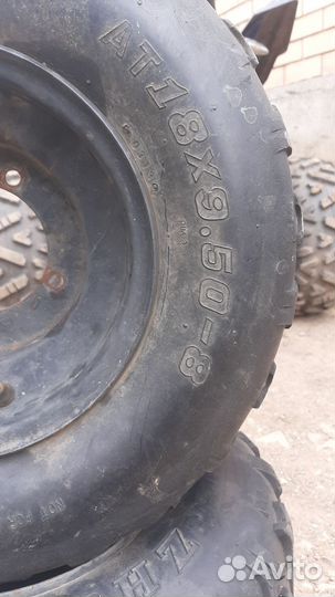 Колеса на кватроцикл р 8