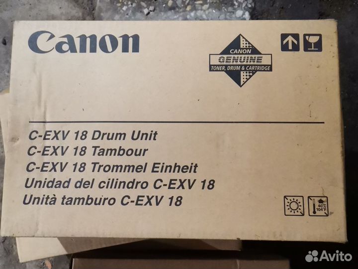 Canon C-EXV 18 Drum unit