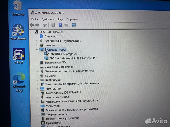Ноутбук acer nitro 5