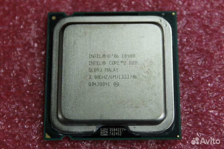 LGA 775 Intel Pentium E8400-3,0Ghz