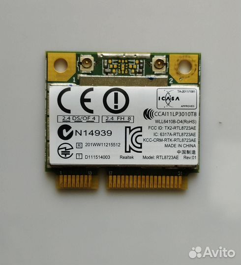 WiFi модуль Toshiba C870