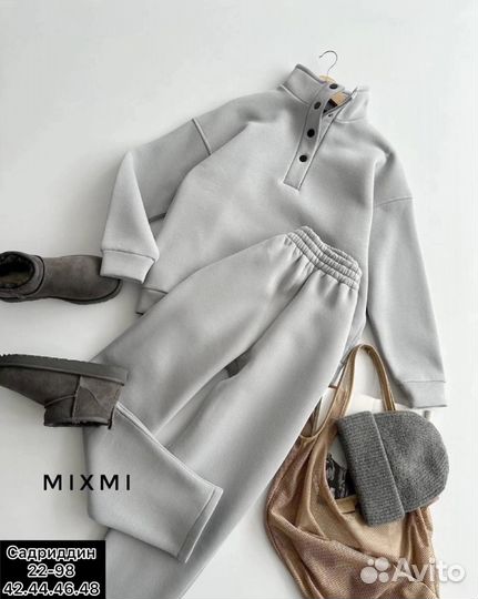 Женские вещи пакетом