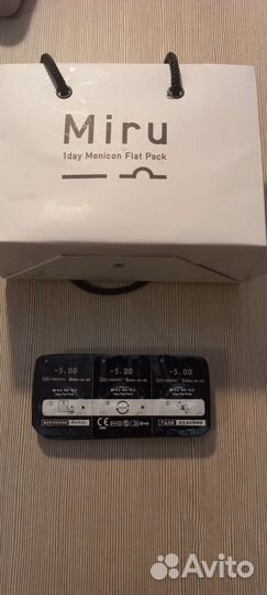 Линзы контактные однодневные Miru