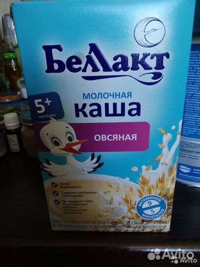 Детские каши