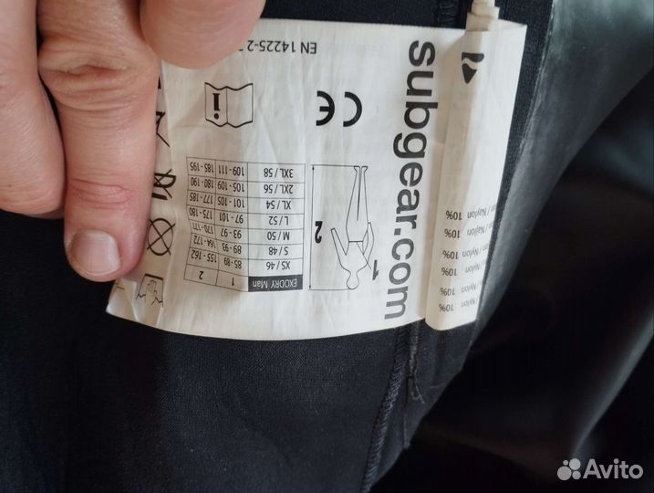 Сухой гидрокостюм для дайвинга Subgear