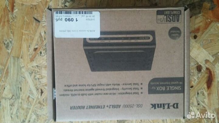 Модем роутер D-Link