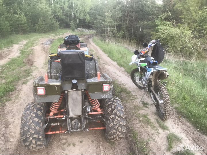 Квадроцикал