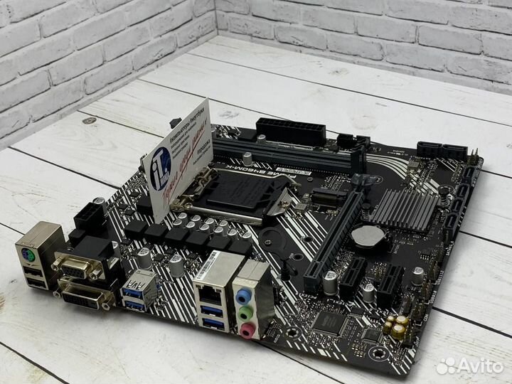 Материнская плата Asus Prime B460M-L