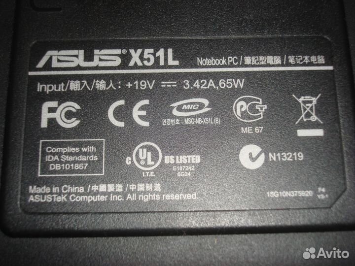 Ноутбук б/у asus X51L