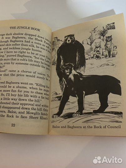 Книги на английском языке для детей