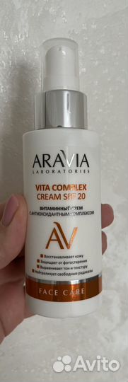 Крем для лица aravia