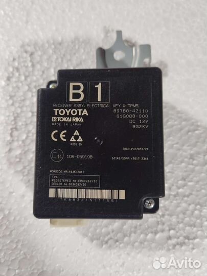 Блок давления в шинах Toyota Toyota RAV 4 XA50