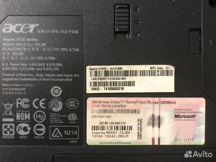 Ноутбук Acer Aspire 5720G