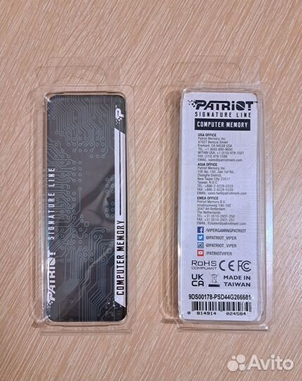 Оперативная память Patriot Memory DDR4 8Gb 2666MHz