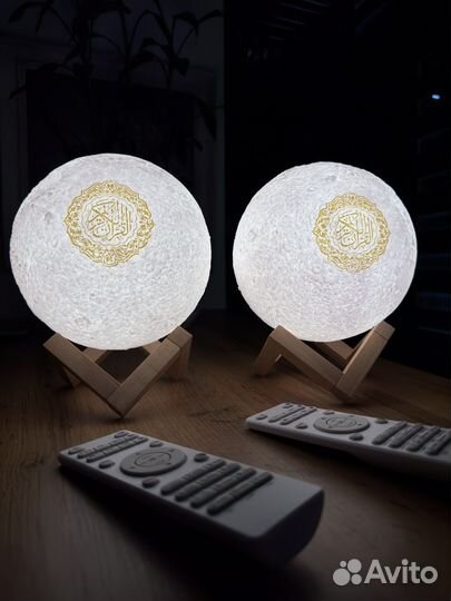 Ночник Луна Читающая Коран