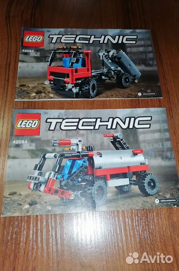 Lego technic 42084