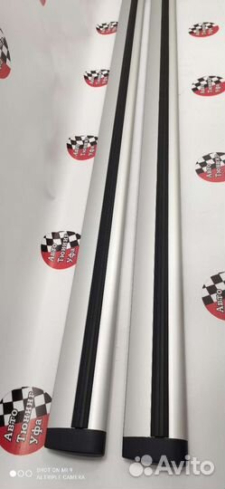 Поперечены крыловидные для багажника