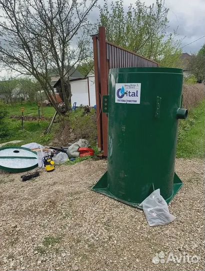 Септик под ключ