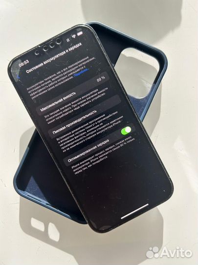 iPhone 13 Pro Max, 256 ГБ