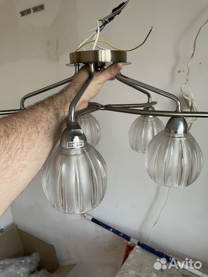 Люстра и бра