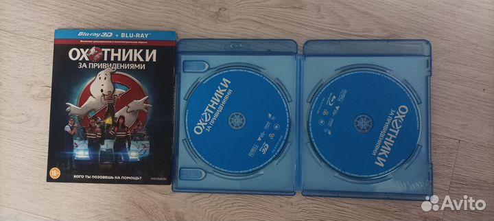 3D blu ray диски и Blu ray