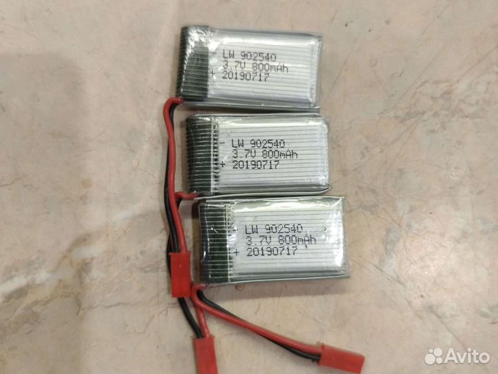 Аккумуляторы