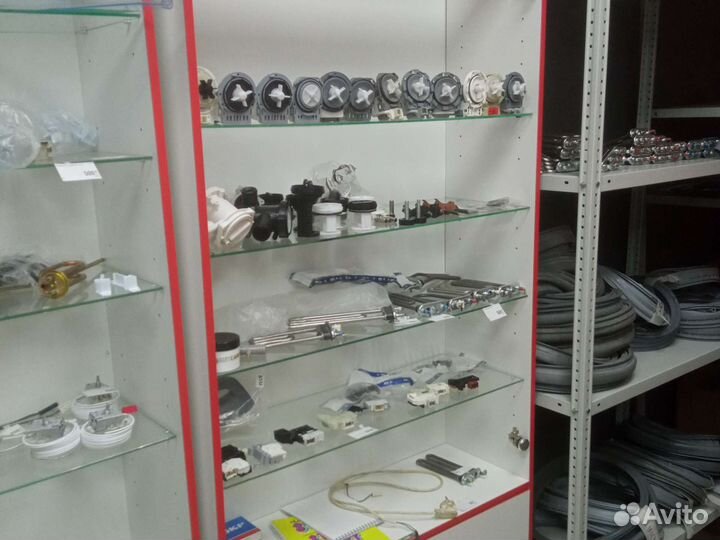 Новые запчасти для стиральных машин