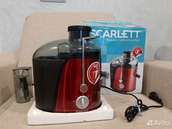 Центробежная соковыжималка Scarlett SC-JE50S15