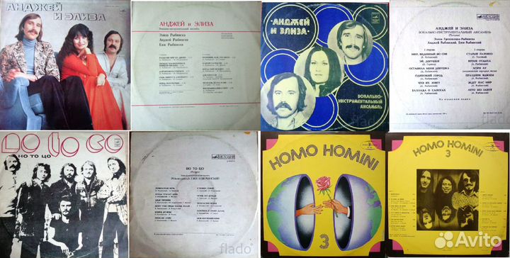 Польские ансамбли и группы