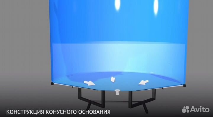Емкость 5000л на конусном основании (полный слив)