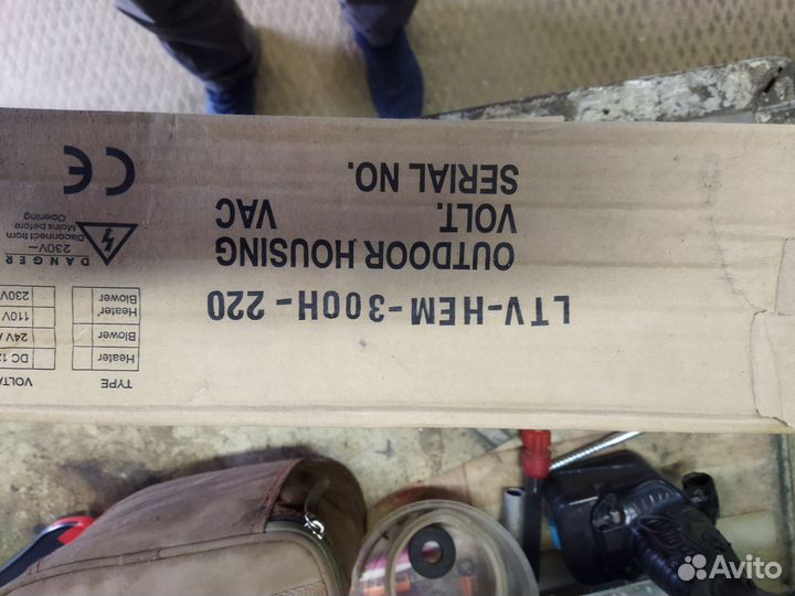 Термокожух для камер