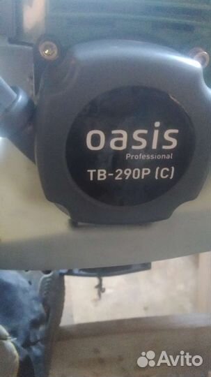 Ремонт бензоинструмента