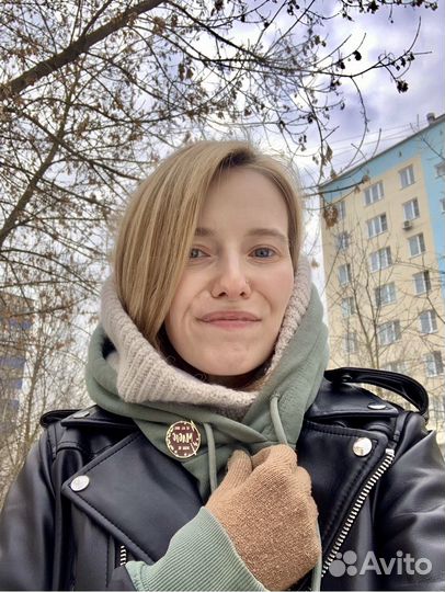 Значок с цитатой из книги 