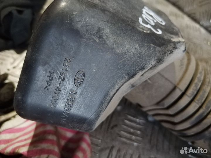 Патрубок воздушного фильтра Kia Rio 3