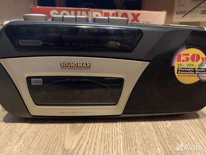 Радиоприемник магнитофон