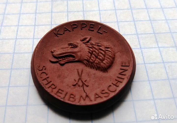 Нотгельд 20 пфенниг 1921 г. Дрезден