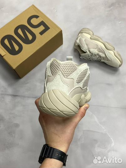 Adidas Yeezy 500 'blush'